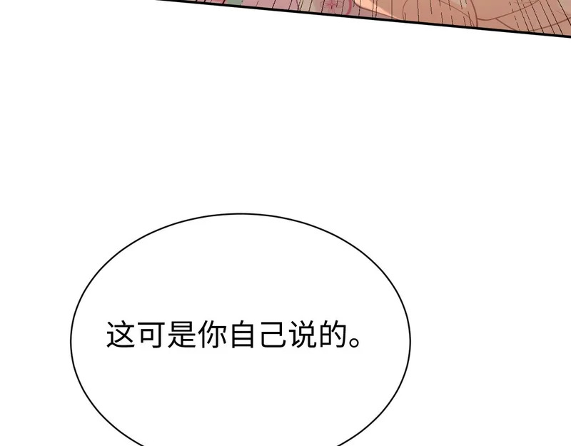 第405页