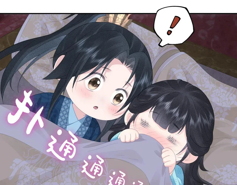 第237页