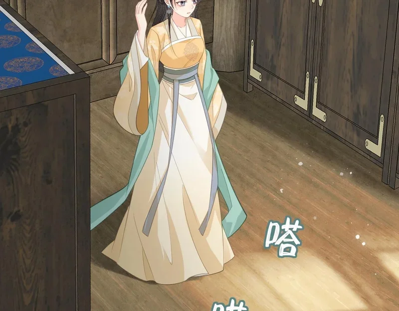 第408页