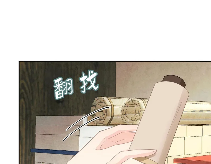 第417页