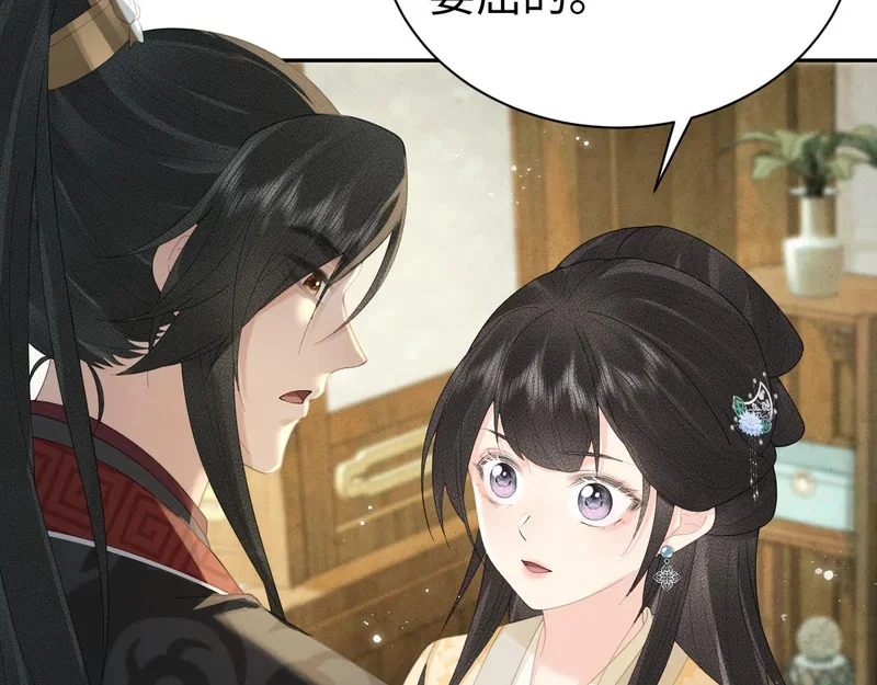 第291页