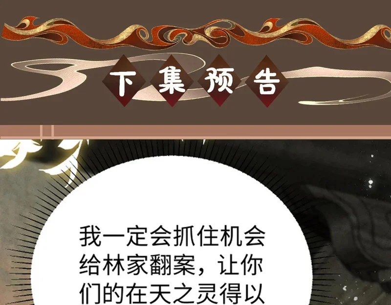 第435页