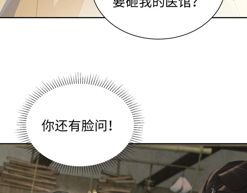 第312页