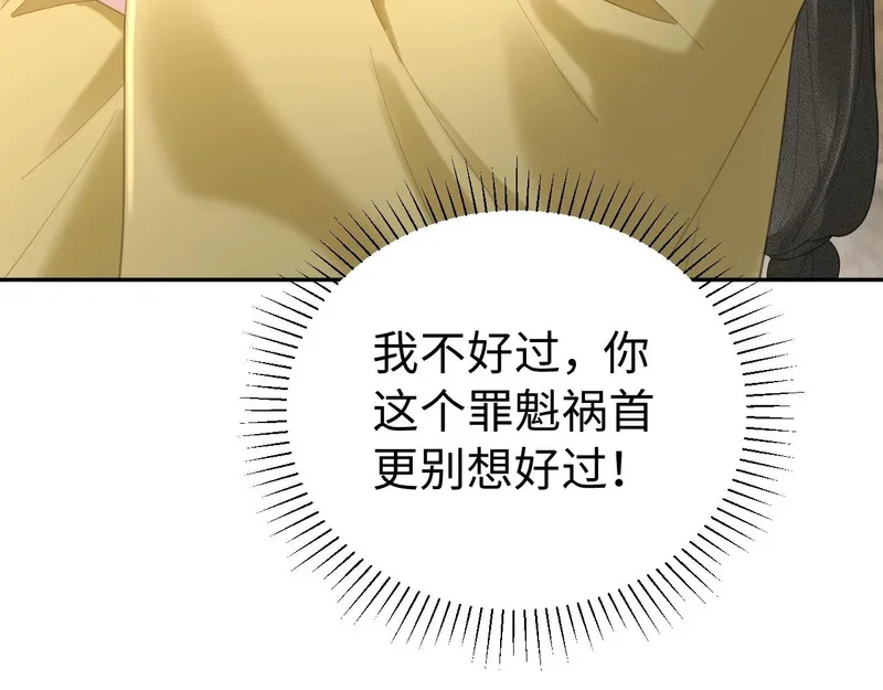 第372页