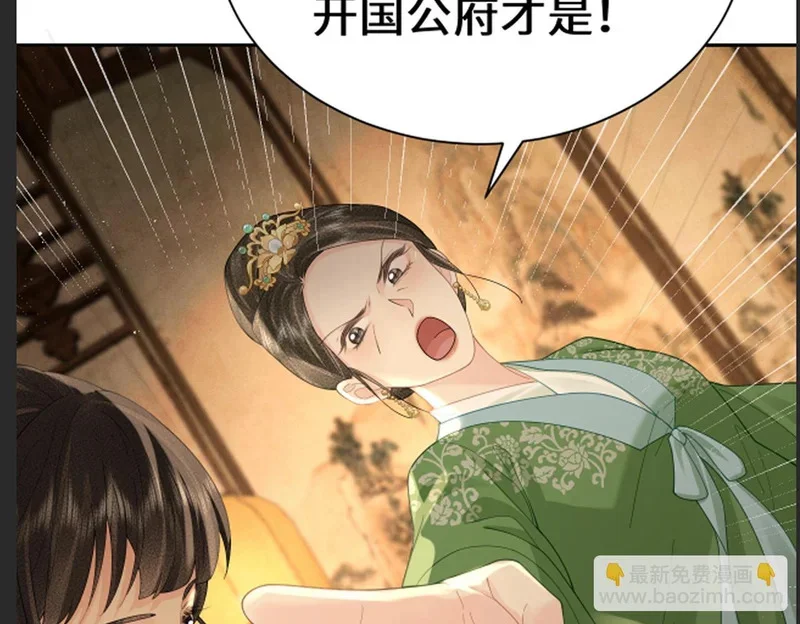 第465页