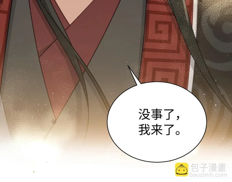 第456页