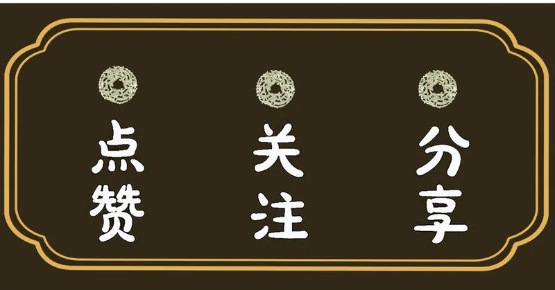 第387页
