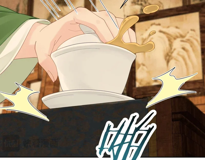 第336页