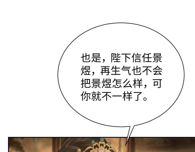 第324页