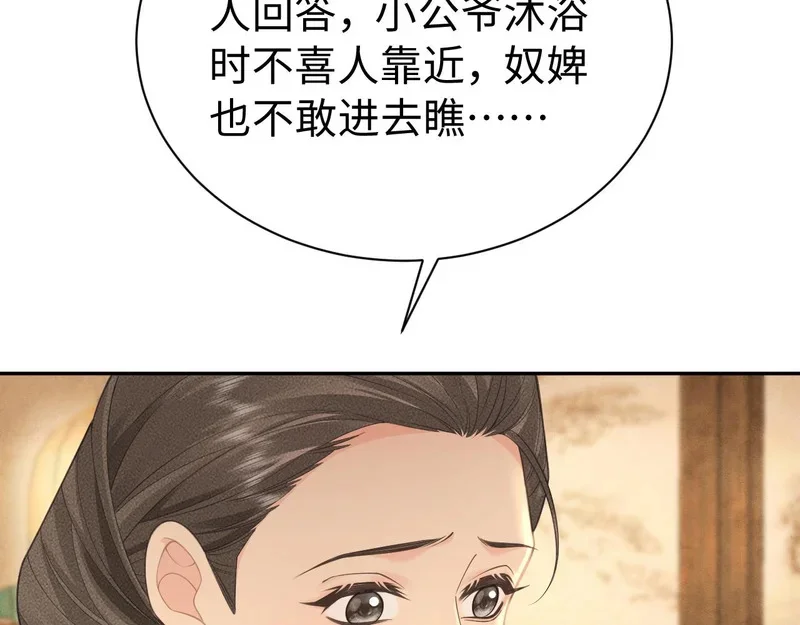 第219页