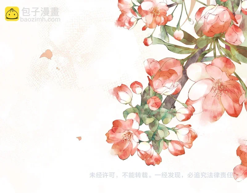 第372页