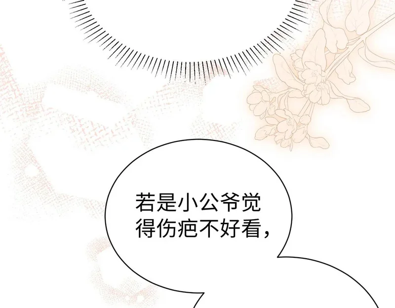 第348页