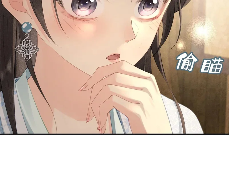 第291页