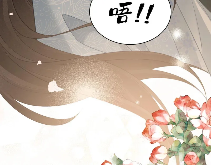 第369页