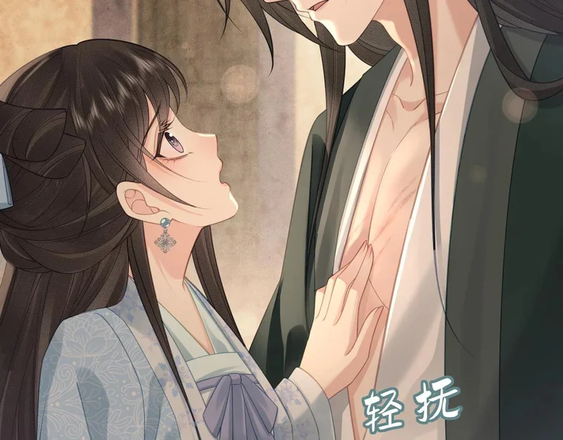 第330页