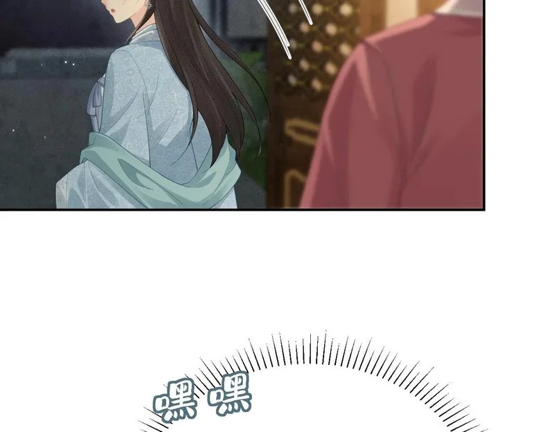 第237页