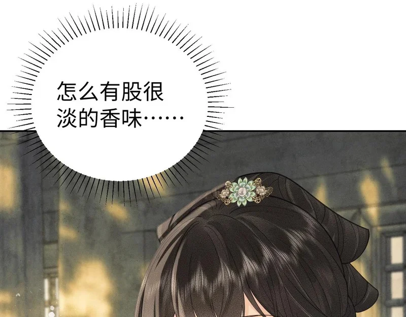 第276页