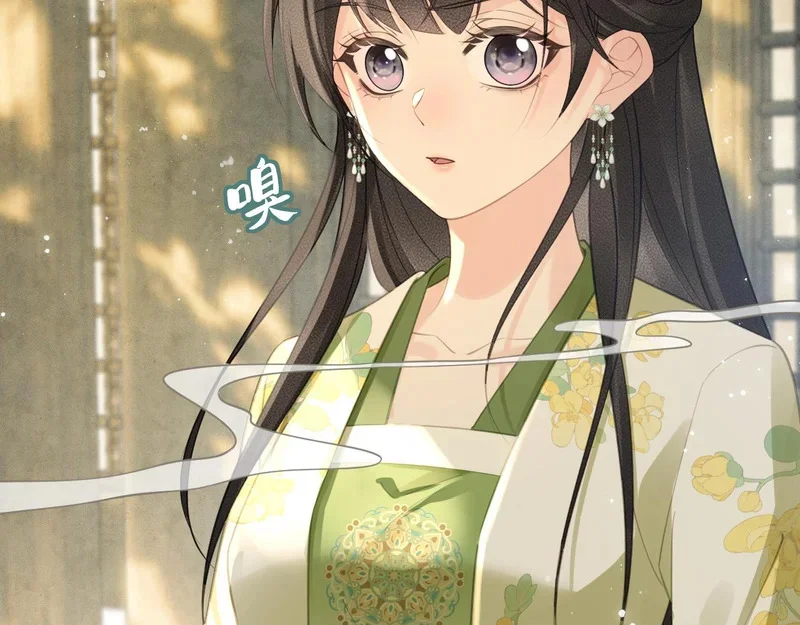 第279页