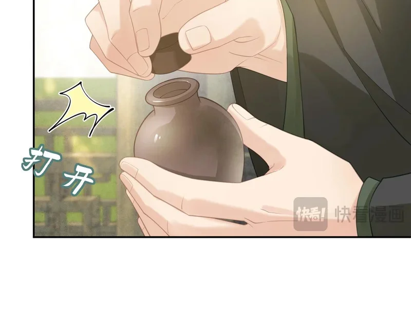 第315页