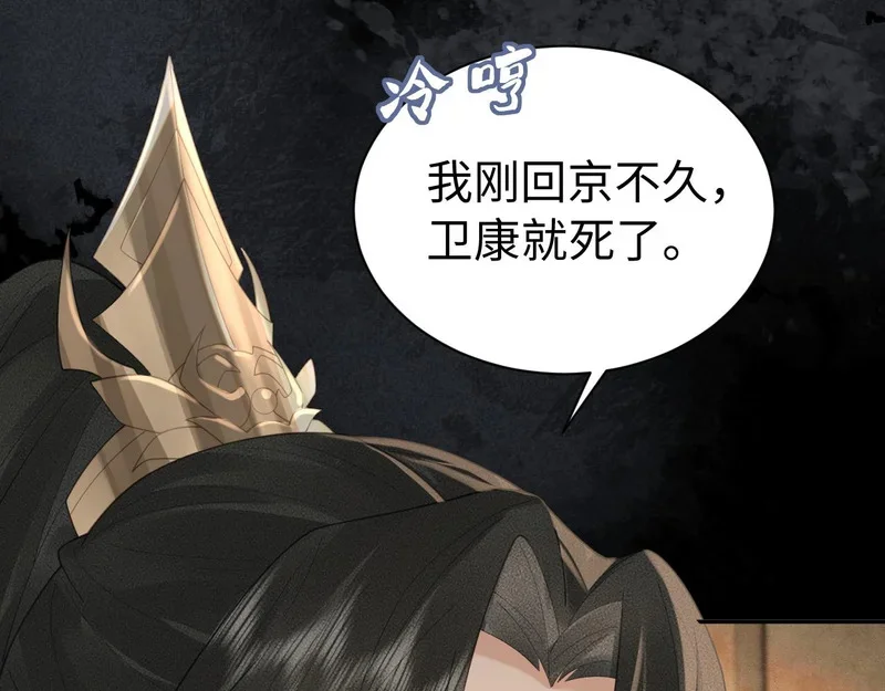 第219页