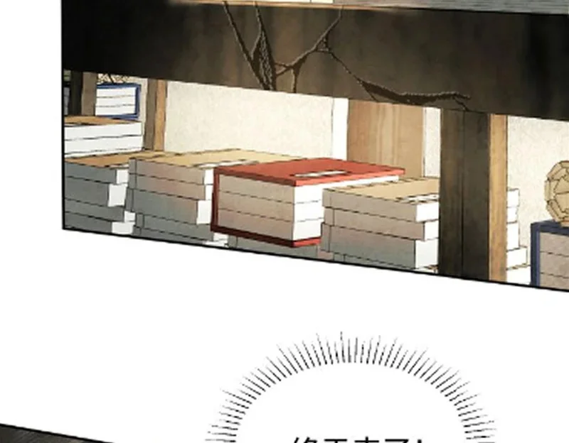 第360页