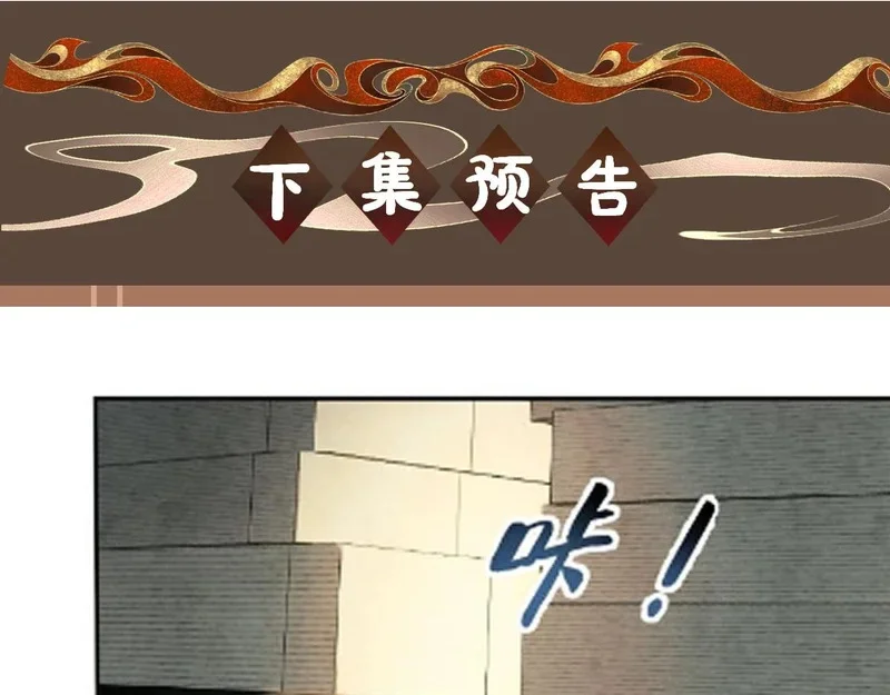 第357页