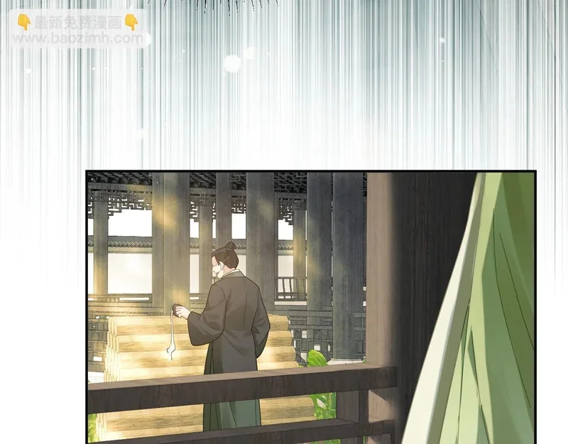 第333页