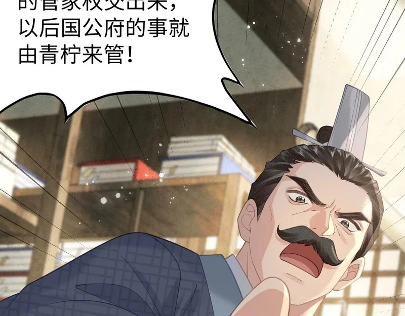 第345页