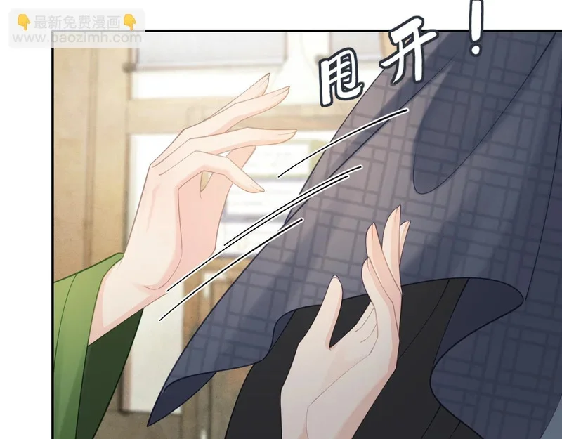 第363页