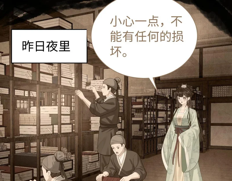 第222页