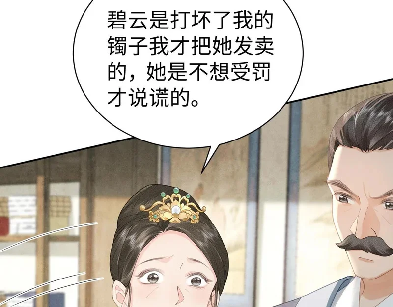 第276页
