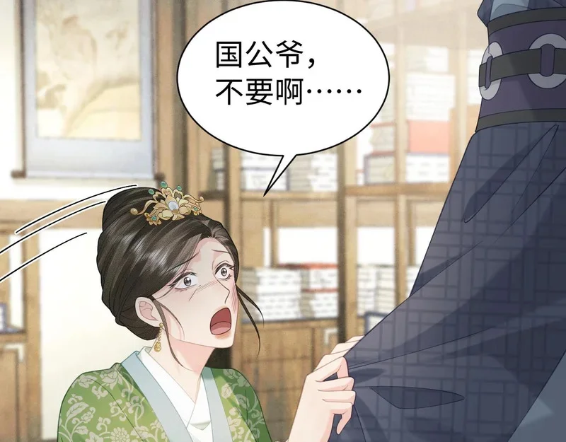 第357页