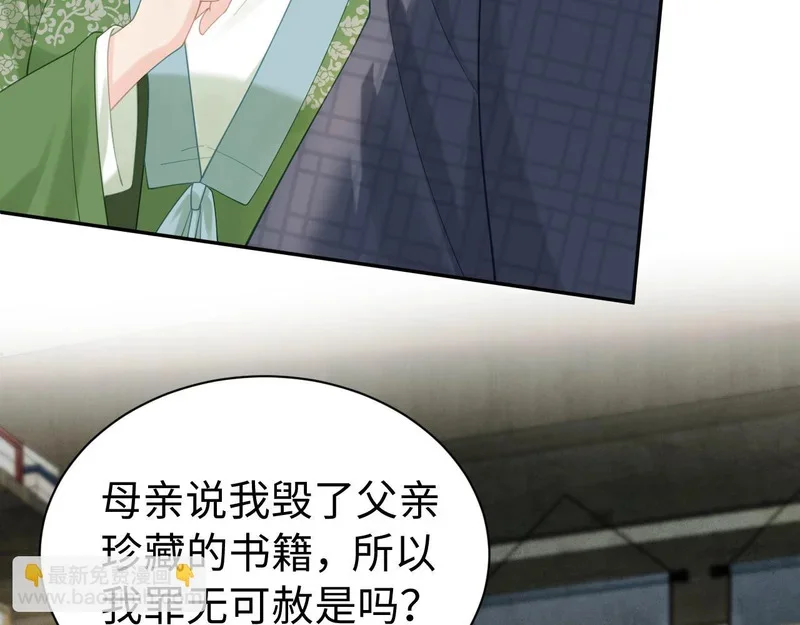 第186页