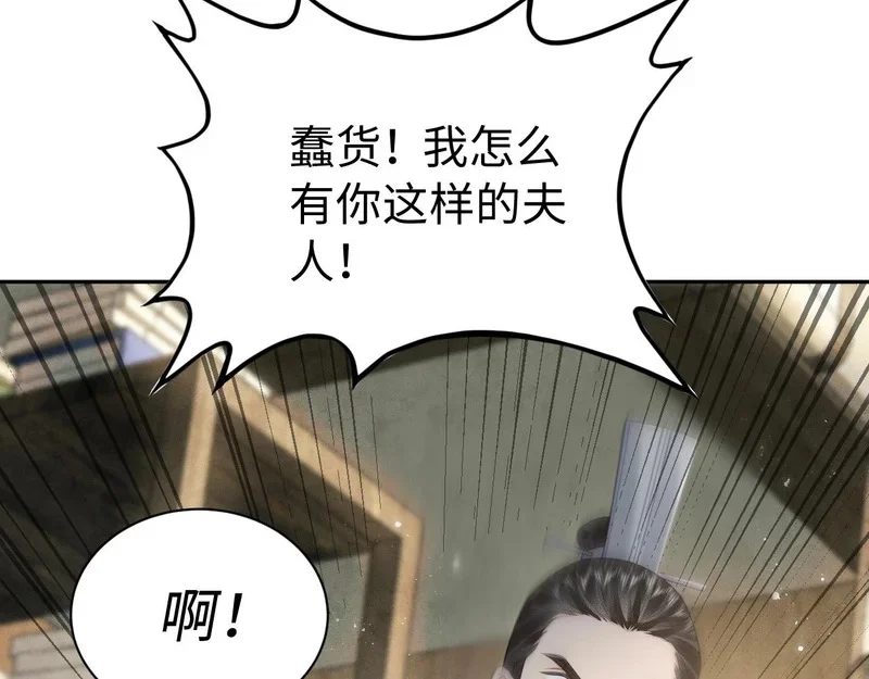 第327页