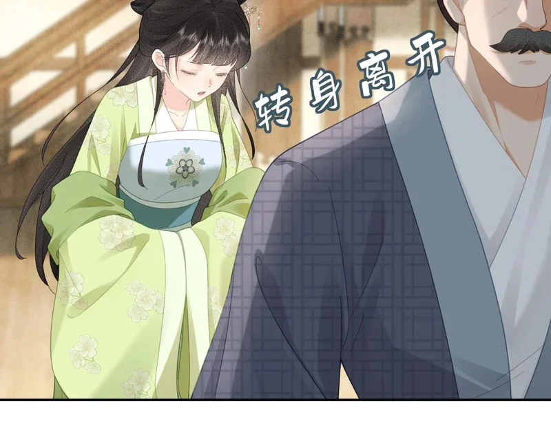 第372页