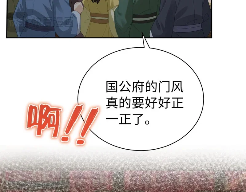 第315页