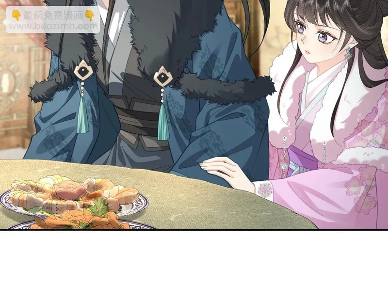 第246页