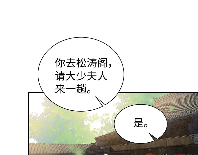 第288页