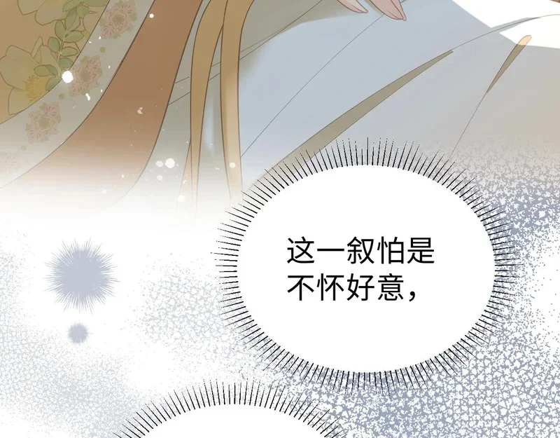 第312页