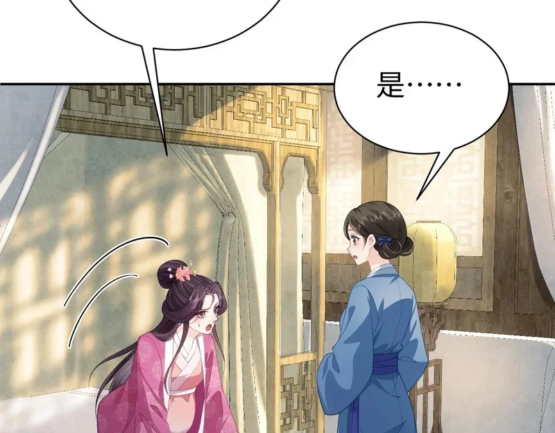 第240页
