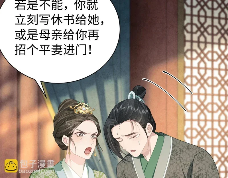第228页