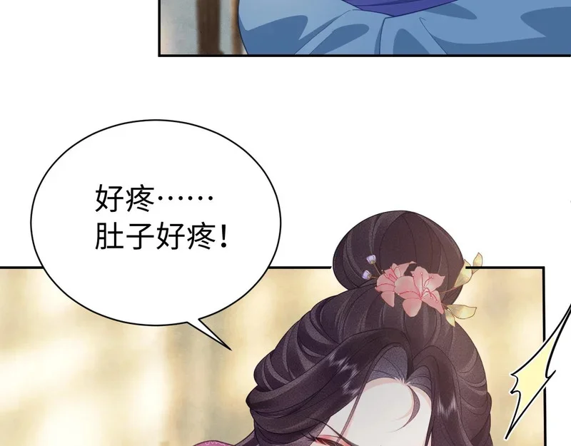 第249页