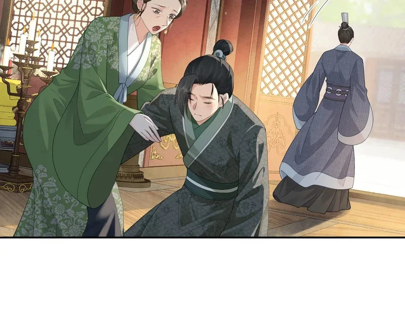 第210页