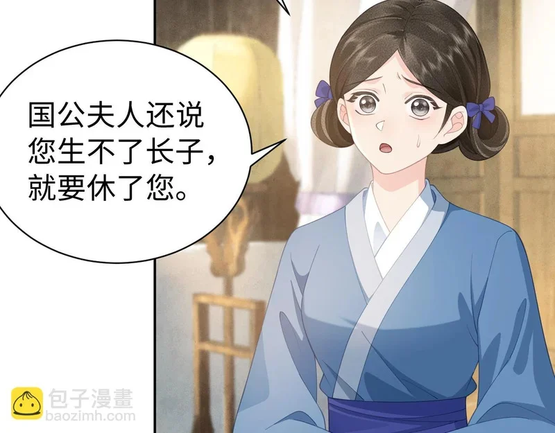 第246页