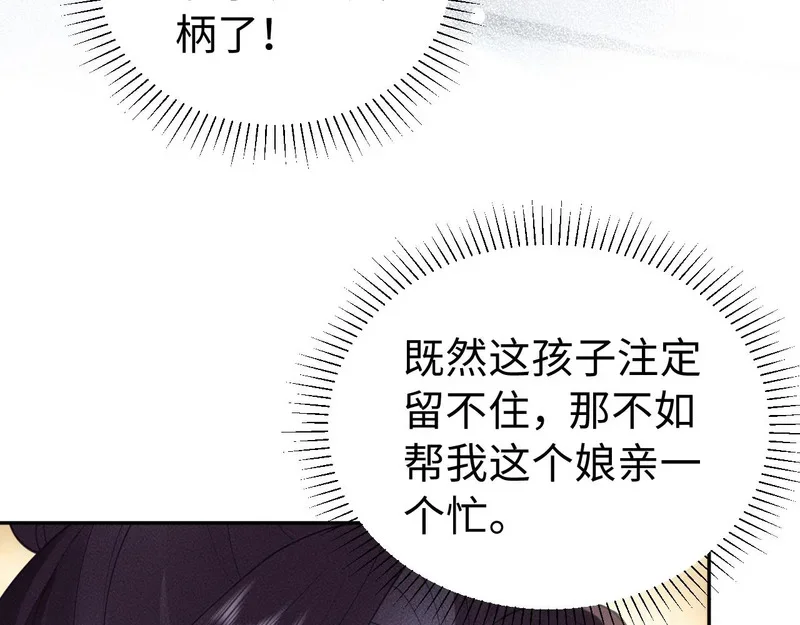 第282页