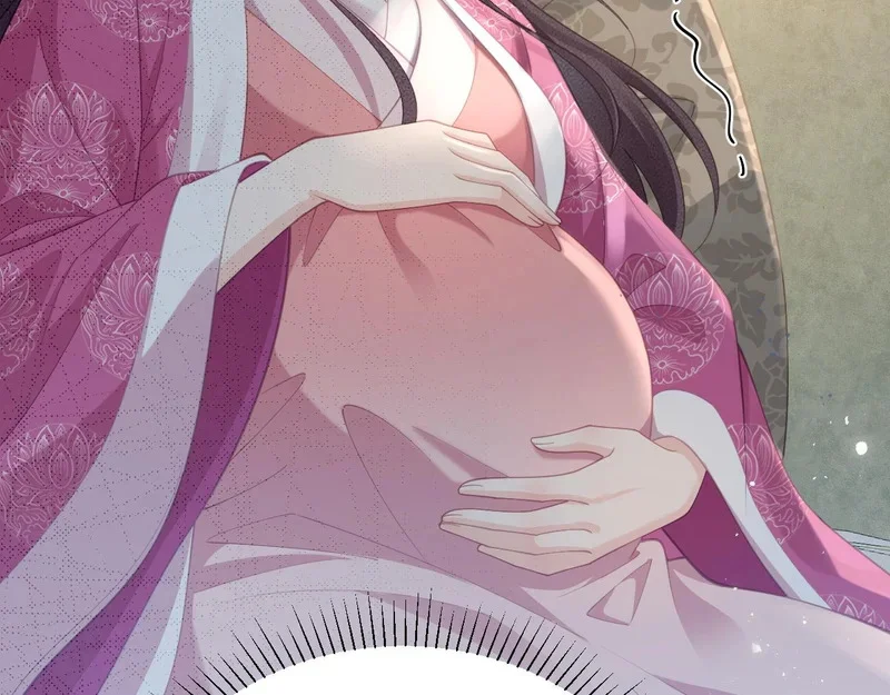 第267页