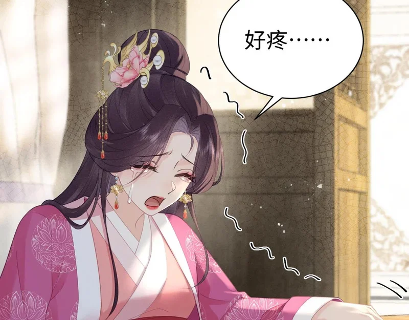 第180页