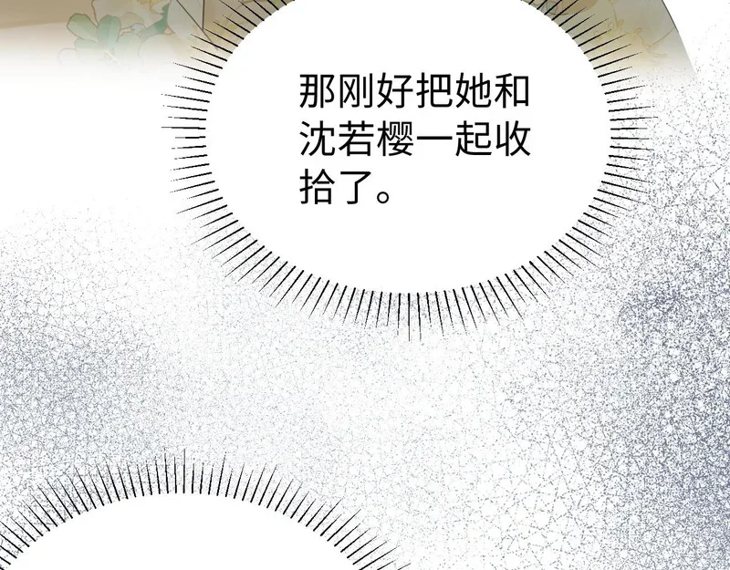 第309页