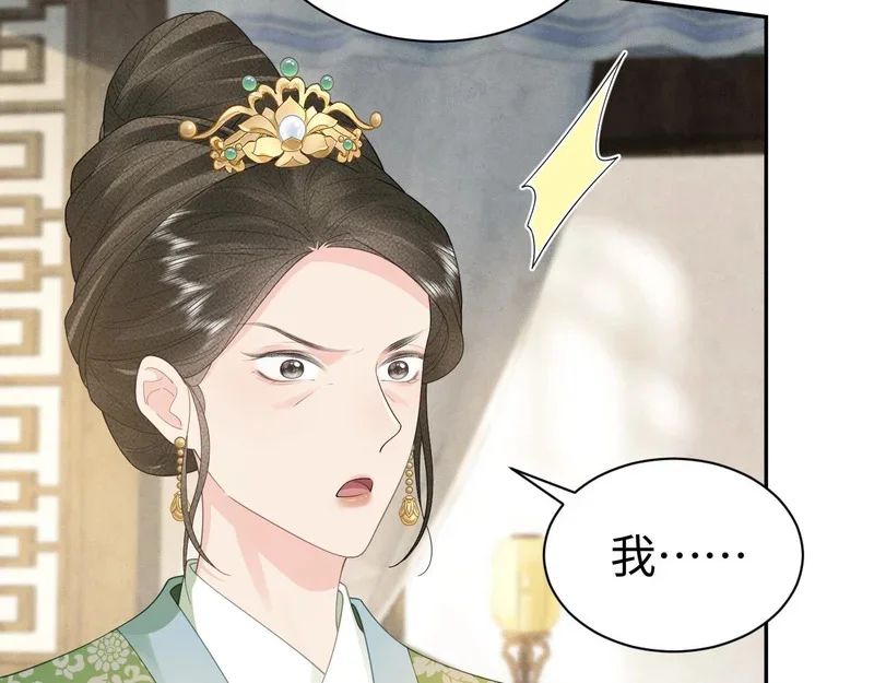 第294页