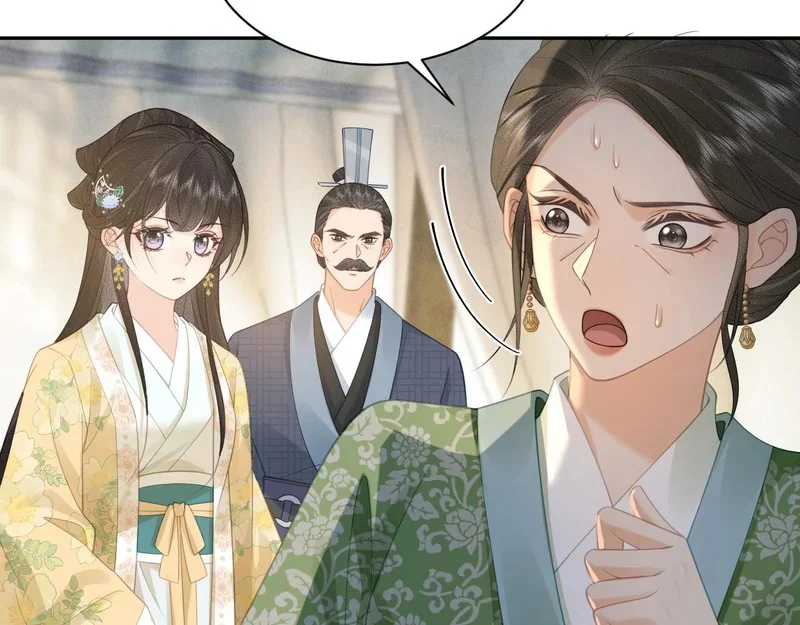第240页